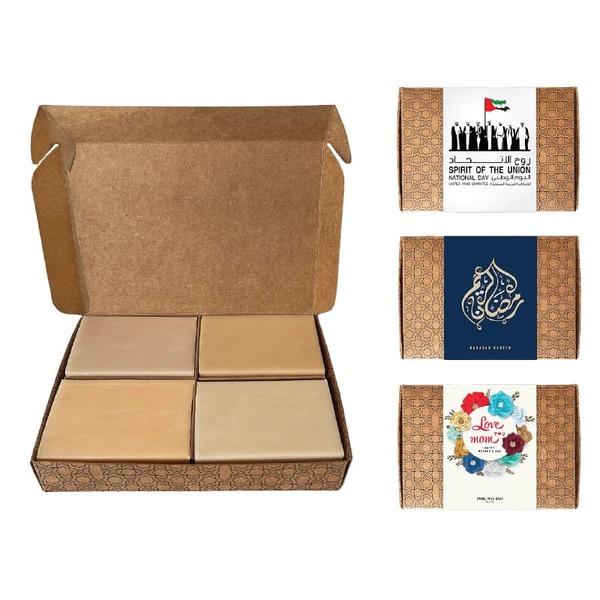 Camel Milk Soap Gift Set (4 Arabian Triple Milled Soaps)